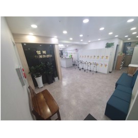 행복 데이케어센터 시설 사진